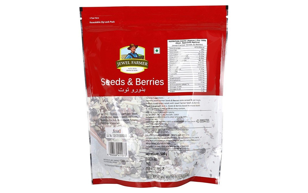Jewel Farmer Seeds & Berries    Pack  500 grams